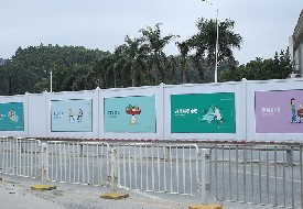 建筑圍護結(jié)構(gòu)有哪些類型？PVC圍擋的優(yōu)點是什么？