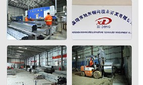 【圍擋資訊】——深圳施工區(qū)圍擋標(biāo)準(zhǔn)，看這里就夠了！