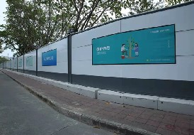 市政施工圍擋、建筑裝修圍擋使用標(biāo)準(zhǔn)和注意事項(xiàng)