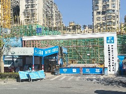 和成世嘉名園項(xiàng)目-市政圍擋、工程圍擋、建筑圍擋認(rèn)準(zhǔn)旭東圍擋廠家！