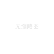 立柱單層藍(lán)色彩鋼瓦圍擋的優(yōu)勢與特點【旭東鋼構(gòu)圍擋廠家】